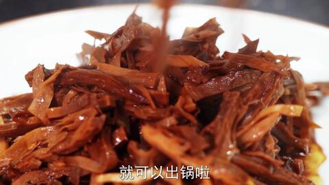 猪肉降价了！赶紧安排一道笋干烧肉，肥而不腻，笋香四溢