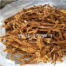 深山珍品 野生笋干的价值与价格解析